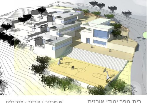 שקופית1