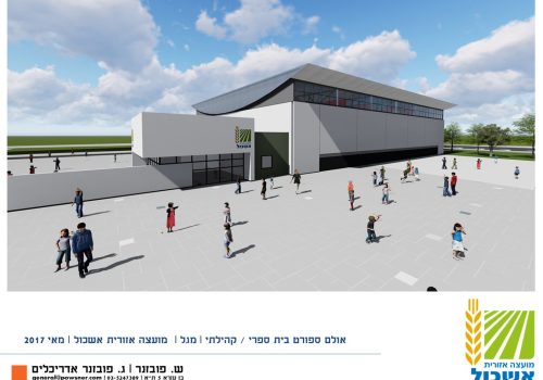 שקופית1
