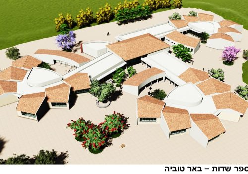 שקופית27