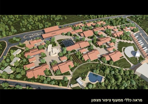 שקופית5