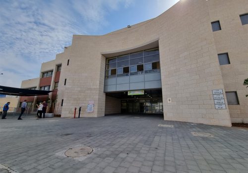 שקופית7